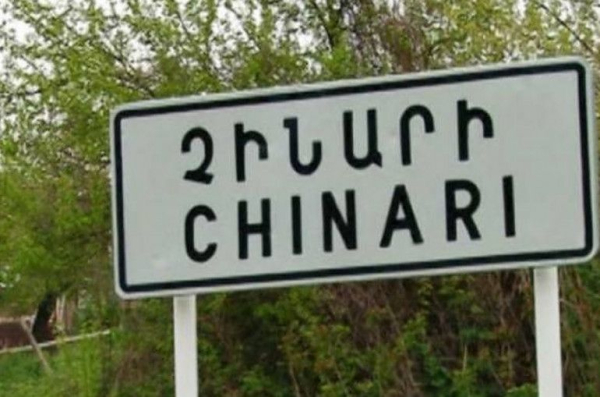 Չինարի գյուղի 55-ամյա և 49-ամյա բնակիչ ամուսինները տանը հանկարծամահ են եղել