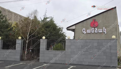 Կրшկnցներ՝ Աբովյանում հայտնի «Գանձակ» հացատան մոտ. կասկածյալը դիմել է փախուստի