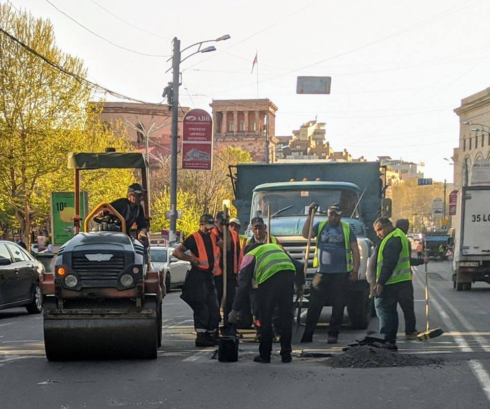 Ասֆալտապատում