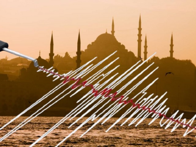 թուրքիա երկրաշարժ
