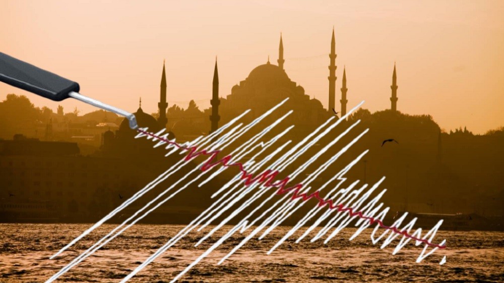 թուրքիա երկրաշարժ
