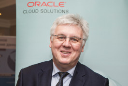 Oracle Cloud Day համաժողովը