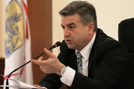 Կարեն Կարապետյան