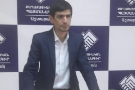 Սերգեյ Մովսիսյան