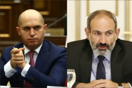 աշոտյան