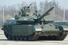 T-90 «Прорыв» տանկ