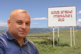 վահրամ մարտիրոսյան