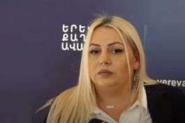 Ամալյա Սարգսյան
