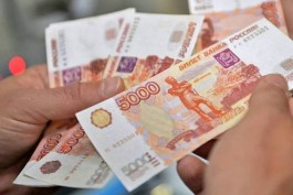 ռուսական ռուբլի դոլար